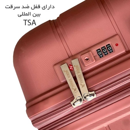 خرید ست چمدان تری بردز TB7171SERIES سه تکه نشکن