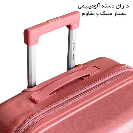 خرید ست چمدان تری بردز TB7171SERIES سه تکه نشکن